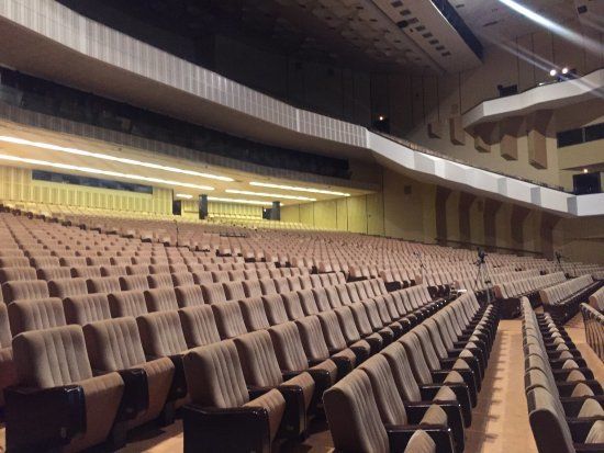 Centre des congrès de Prague